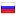 whereorg.com server is located in Russia